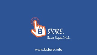 B Store